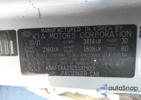 2012 Kia Forte Lx из США, поврежденный, VIN KNAFT4A23C5532923